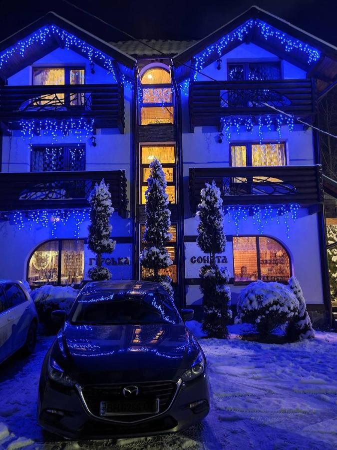 Apartments Girska Sonata Mykulychyn Chambre photo